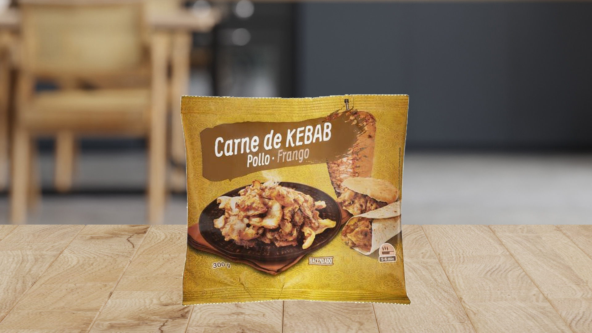 La carne kebab de mercadona marca hacendado